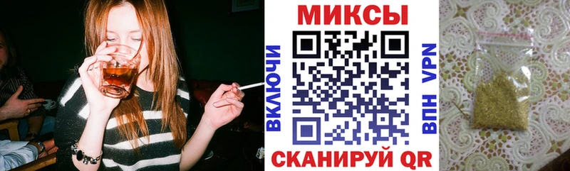 БУТИРАТ BDO  Купить закладки  Циолковский 