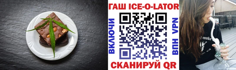 Купить  Циолковский  Cannafood марихуана 