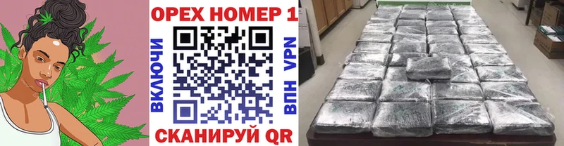 Cocaine VHQ  Купить закладки  Циолковский 