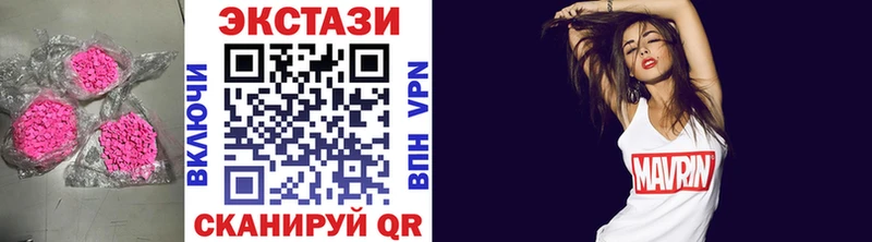Купить  Циолковский  Экстази бентли 