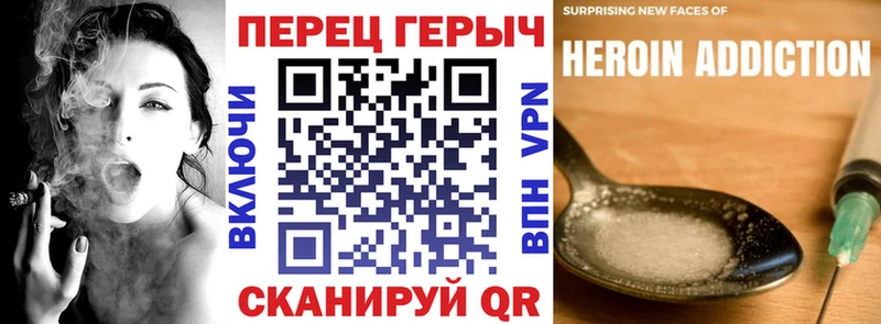 Героин афганец Циолковский