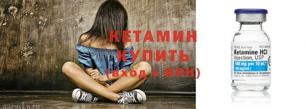 хмурый Горняк