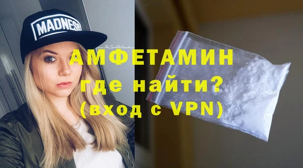 мдпв Горнозаводск
