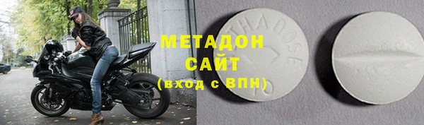 прущая мука Вяземский