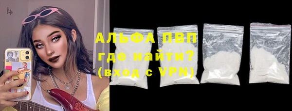 хмурый Горняк