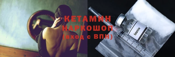 мдпв Горнозаводск
