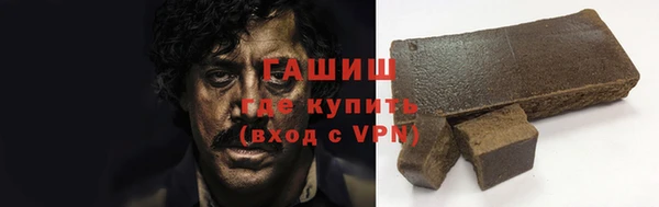 мдпв Горнозаводск