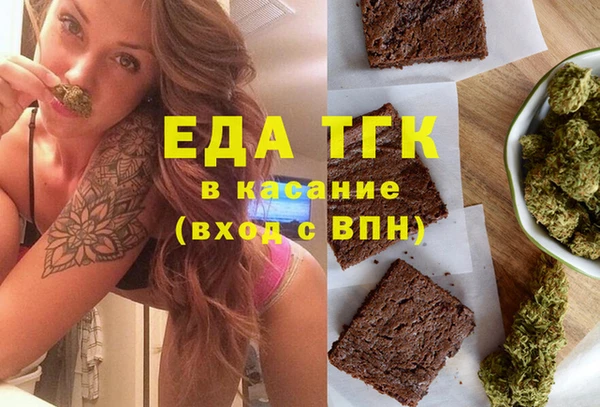 кокаин VHQ Горно-Алтайск