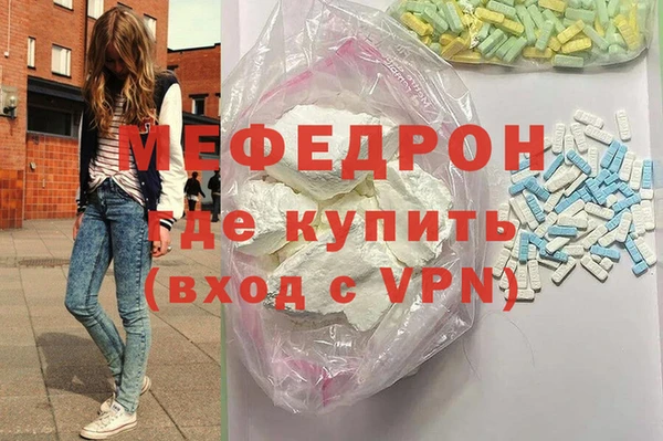 мдпв Горнозаводск
