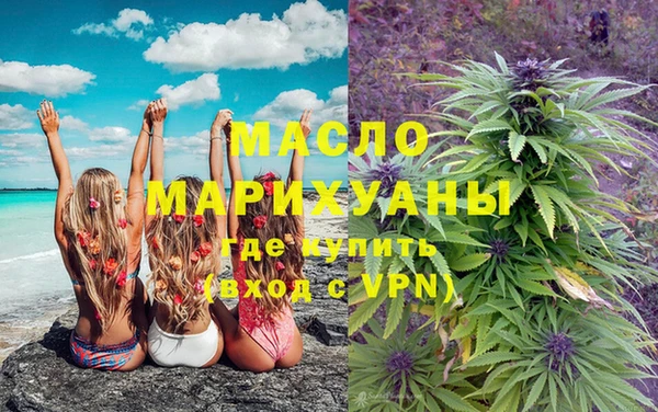 кокаин VHQ Горно-Алтайск