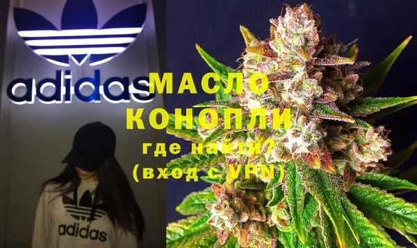 кокаин VHQ Горно-Алтайск