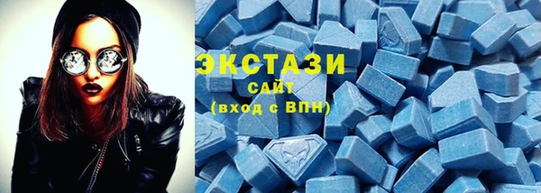 кокаин VHQ Горно-Алтайск