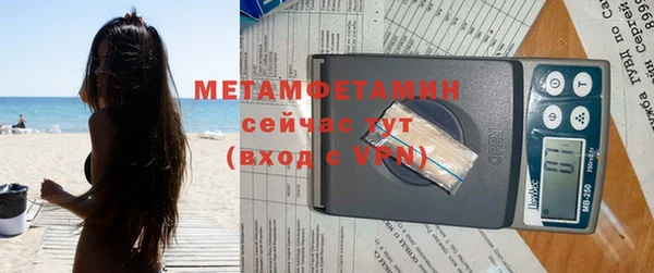 мдпв Горнозаводск