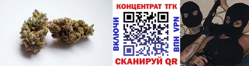 Дистиллят ТГК THC oil  Купить где  Циолковский 